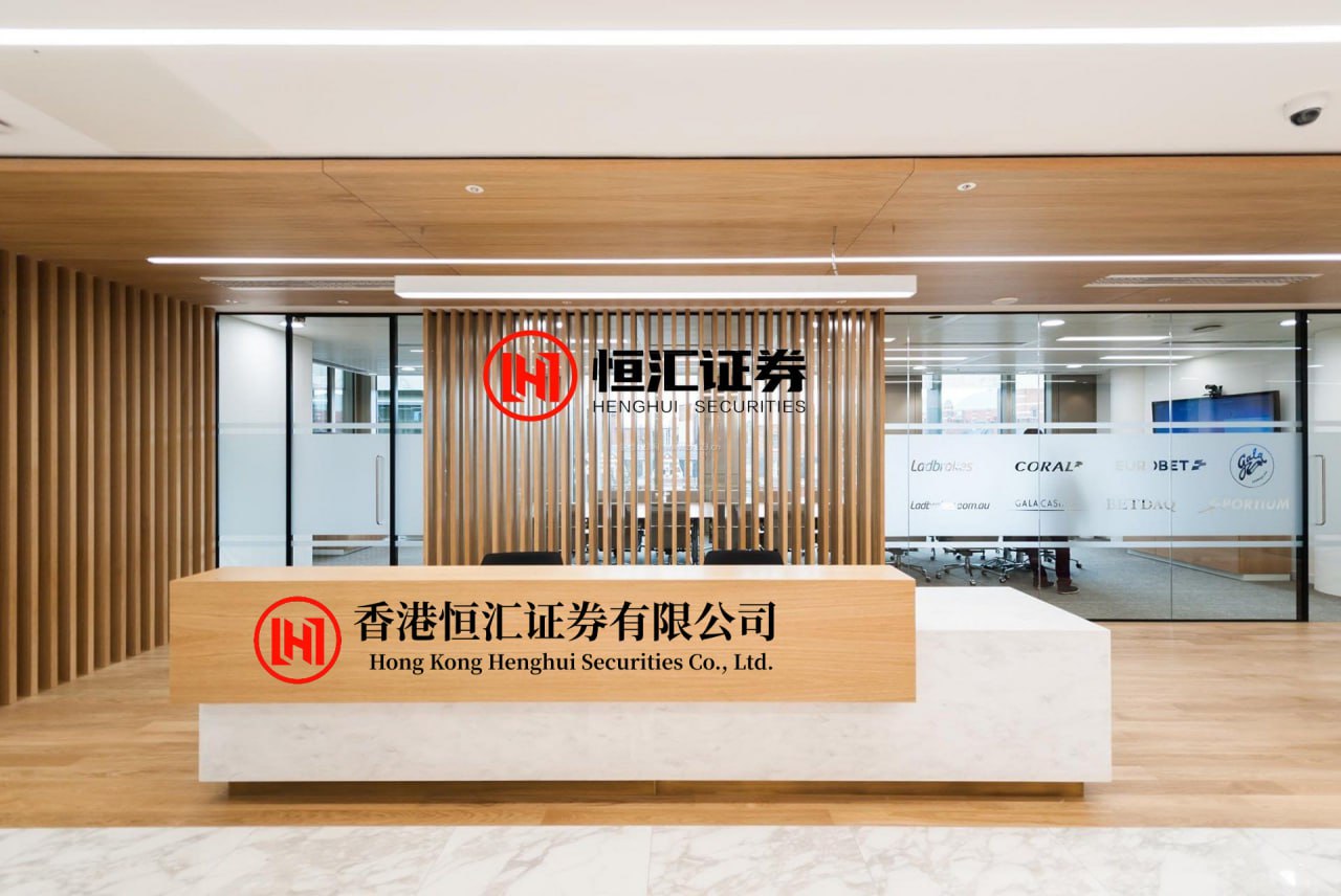 线上股票配资